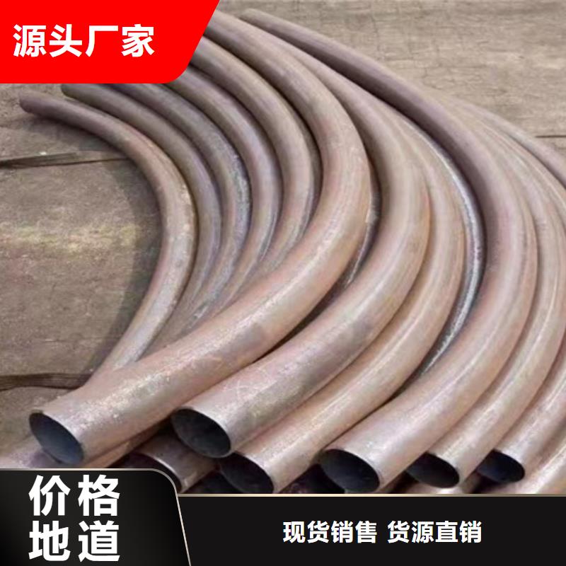 弯弧加工冷拔方钢支持批发零售