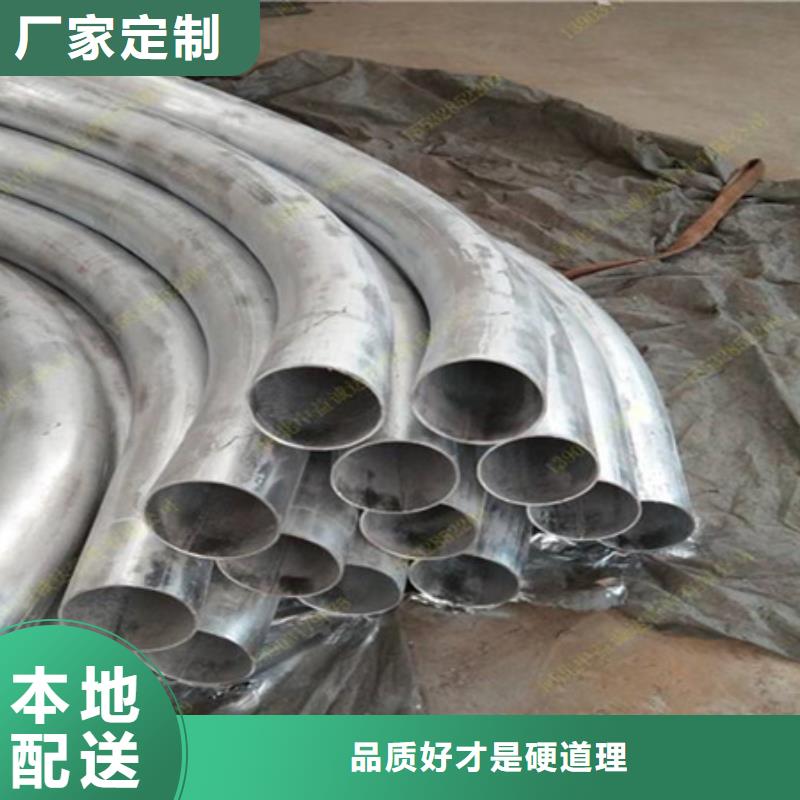 弯弧加工,无氧退火精密光亮无缝钢管严选好货