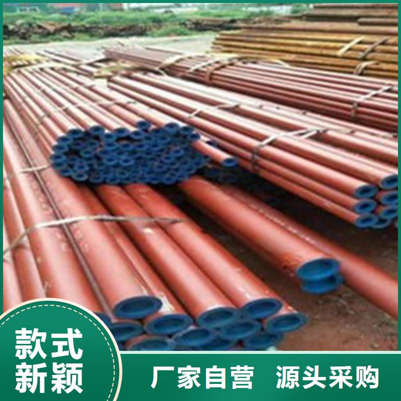 钢管喷漆【无缝钢管】使用寿命长久