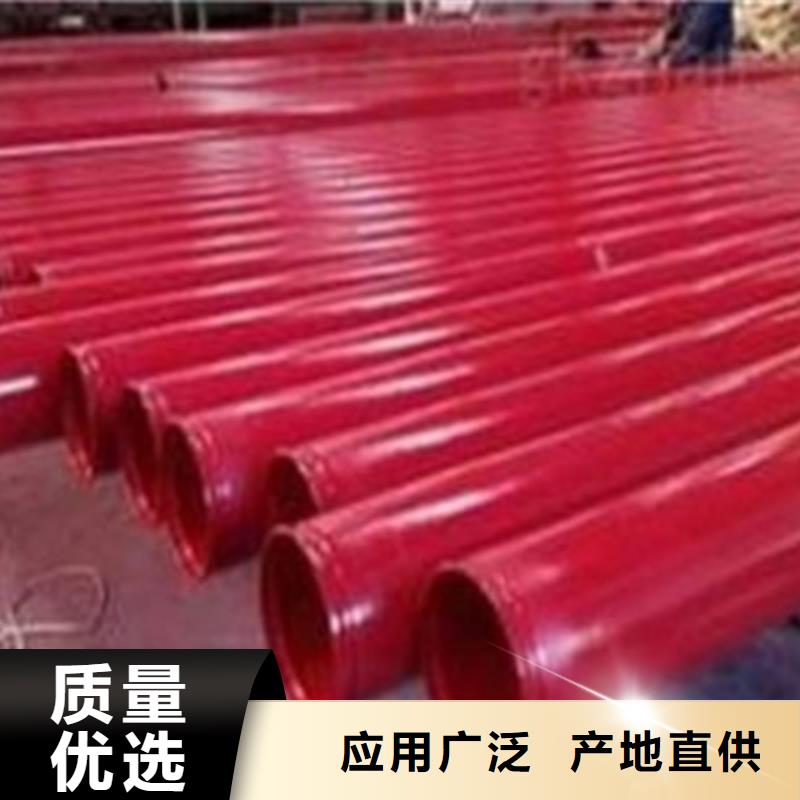 钢管喷漆42crmo钢管切割好品质用的放心