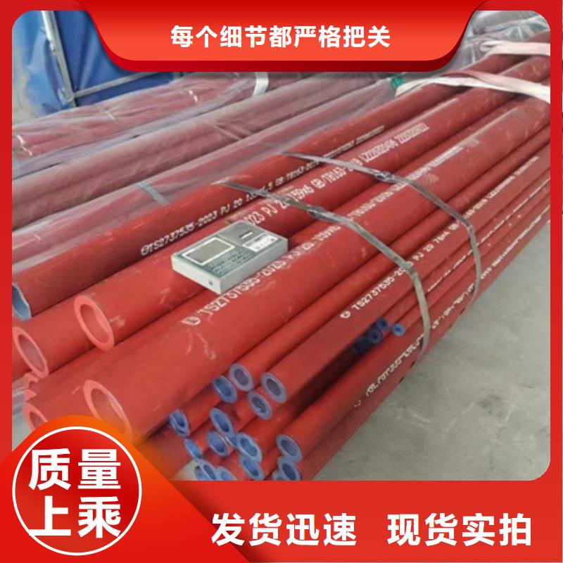 钢管喷漆冷拔方钢厂家