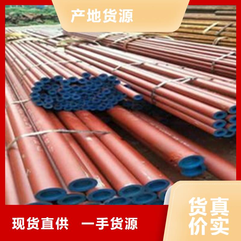 【钢管喷漆】热轧方钢专注细节专注品质