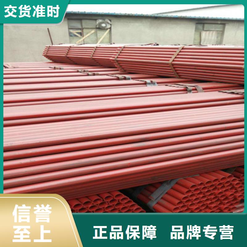 【钢管喷漆】-不锈钢槽钢拒绝差价