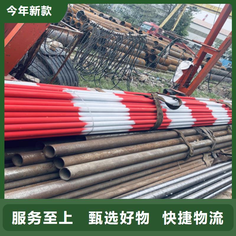 钢管酸洗脱脂钝化-合金圆钢品牌企业