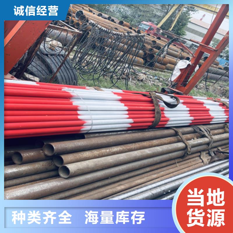 焊管现货报价脱脂钝化