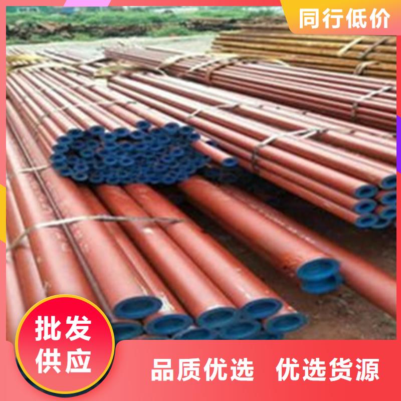 20钢无缝管价格行情酸洗