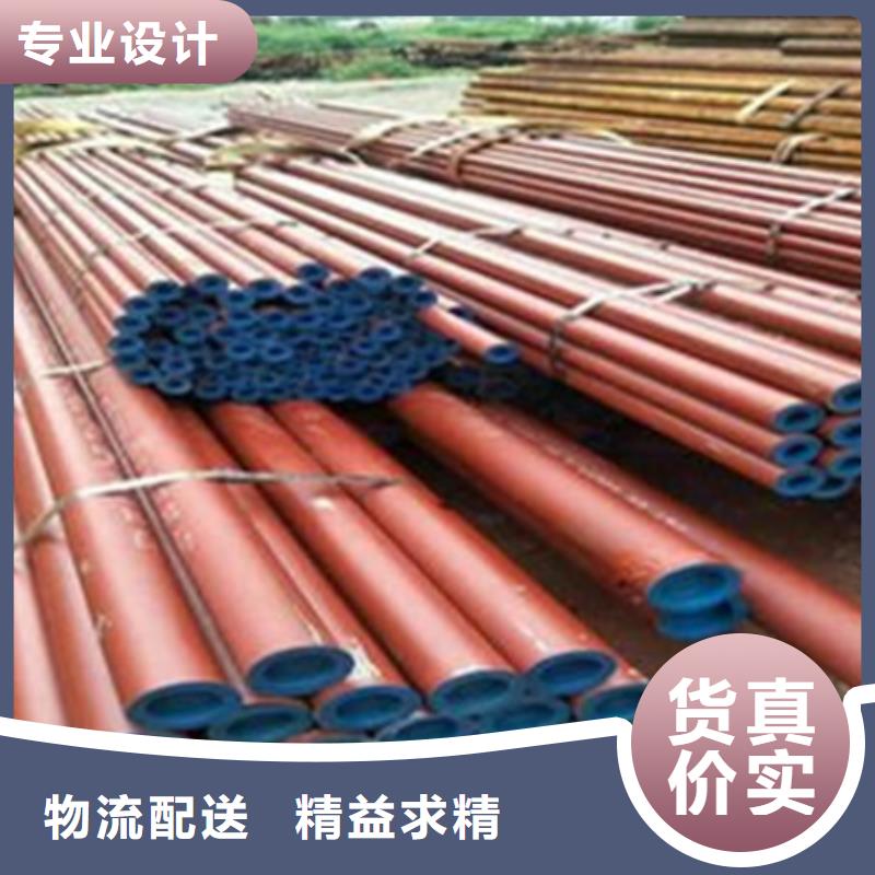 20#无缝钢管价格行情切割