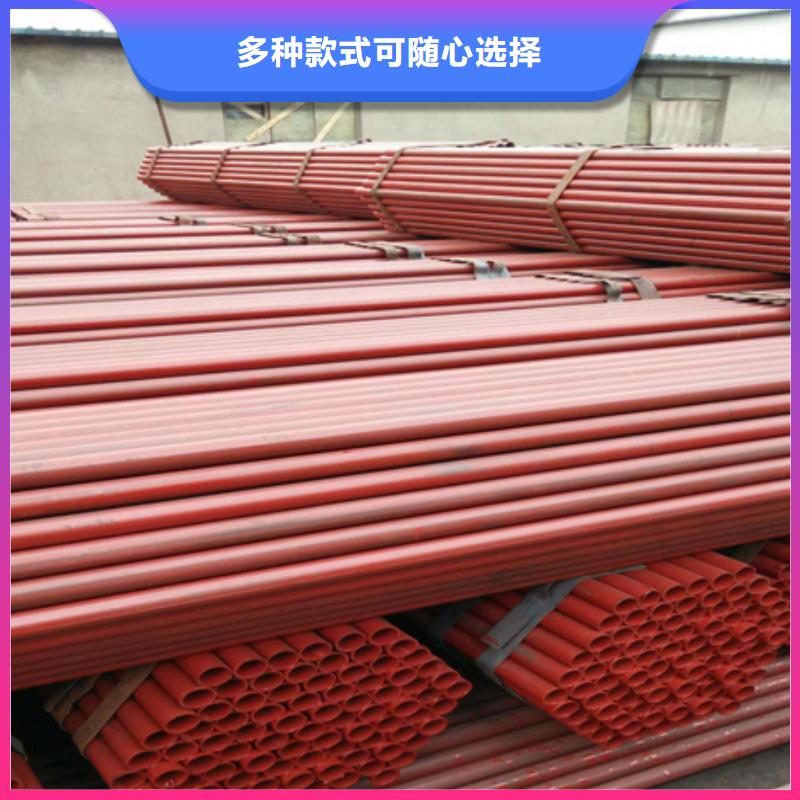 钢管酸洗脱脂钝化【42crmo钢管切割】当地货源