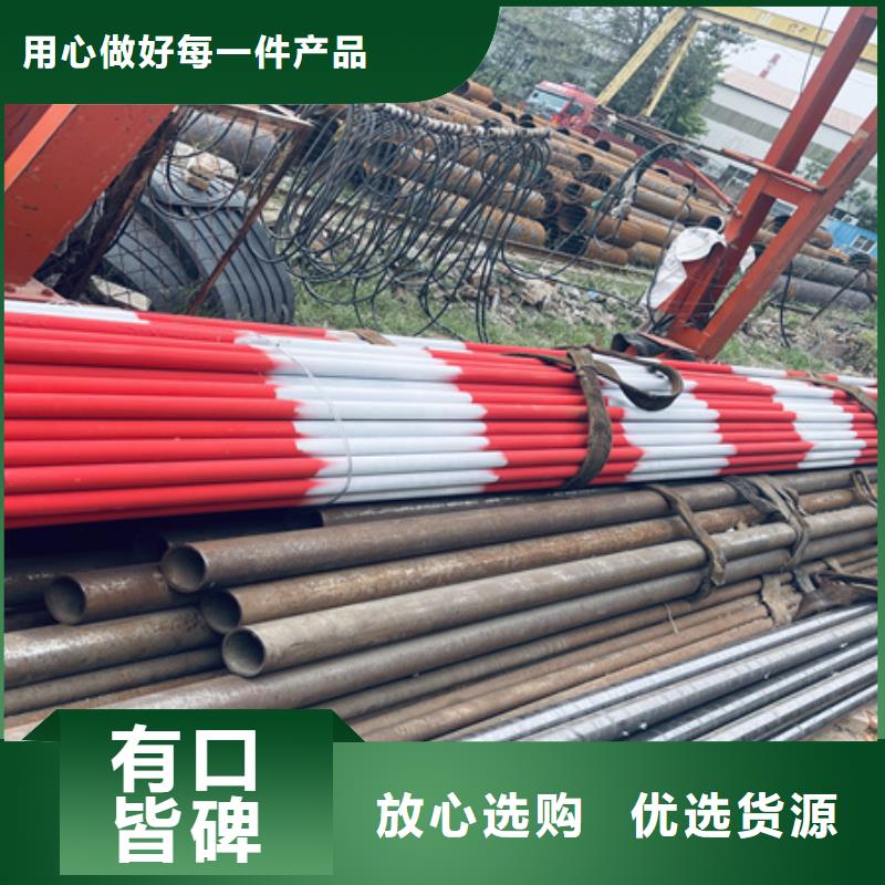焊管价格行情切割零售