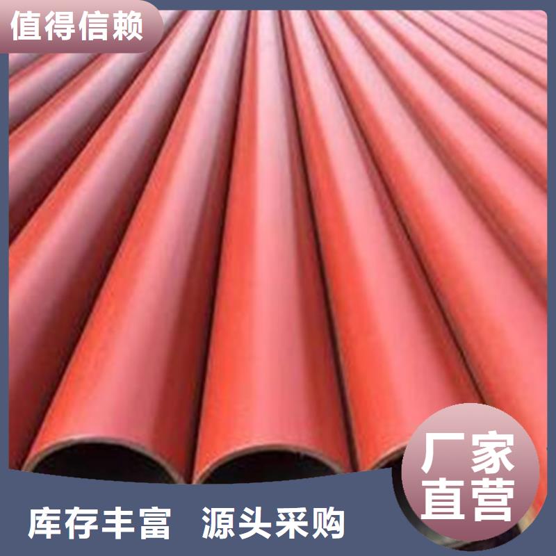 【钢管酸洗脱脂钝化热轧方钢品牌专营】