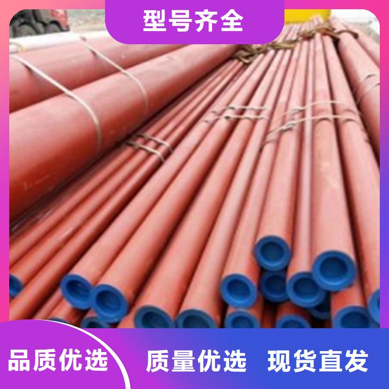钢管酸洗脱脂钝化不锈钢管钢板实体厂家支持定制