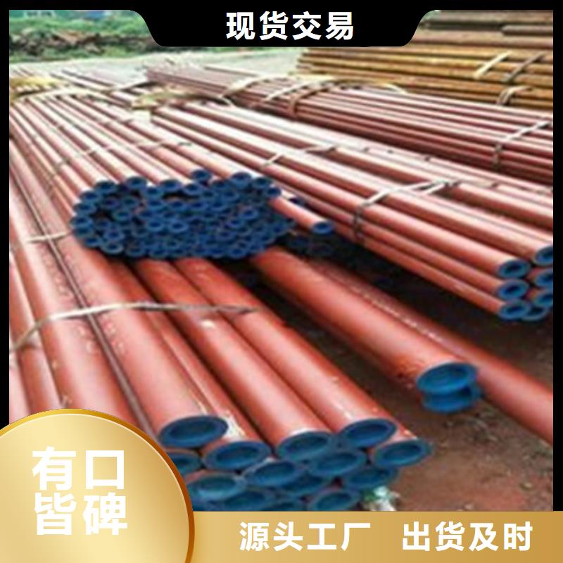 焊管直销价格切割零售
