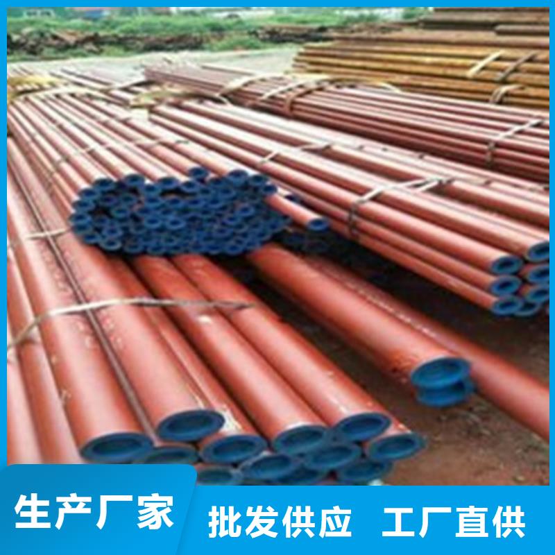 20钢无缝管质量优磷化