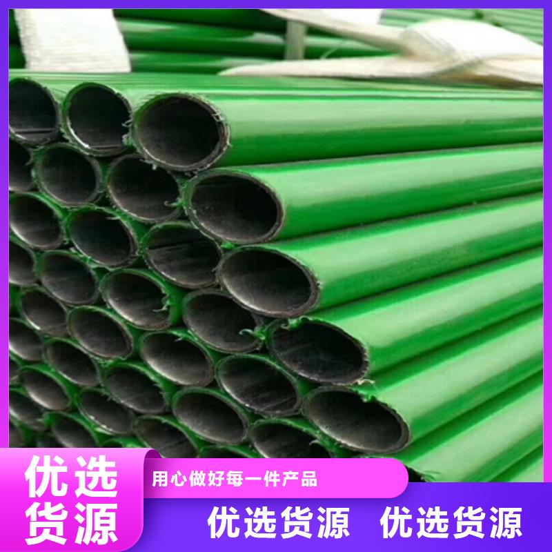 钢管酸洗脱脂钝化42crmo钢管切割零售定制不额外收费