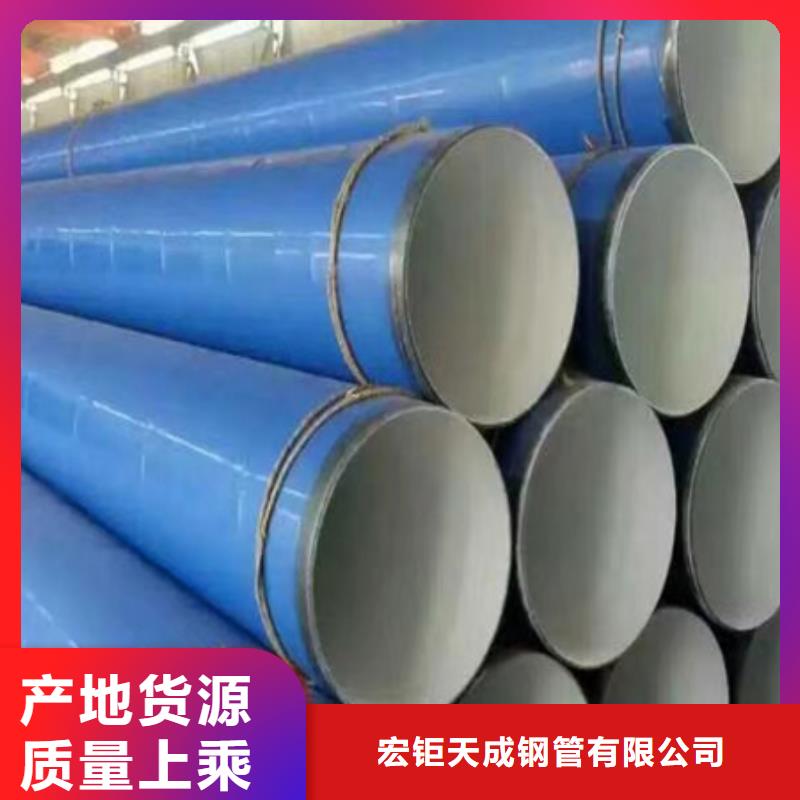 钢管酸洗脱脂钝化-无缝钢管厂家产品参数