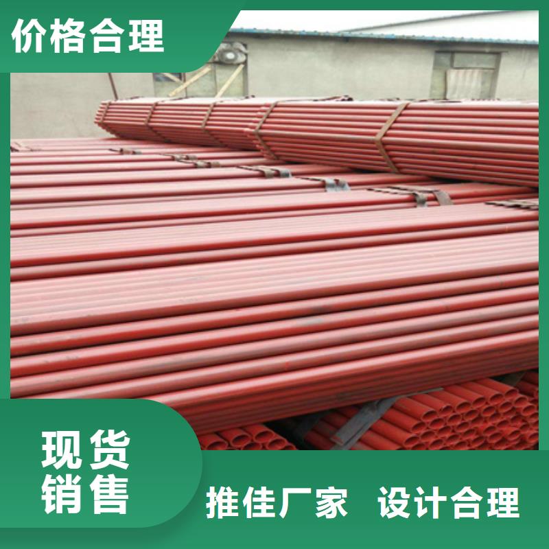 45#无缝钢管库存充足磷化