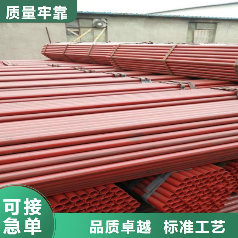 钢管酸洗脱脂钝化_42crmo钢管切割零售一站式供应