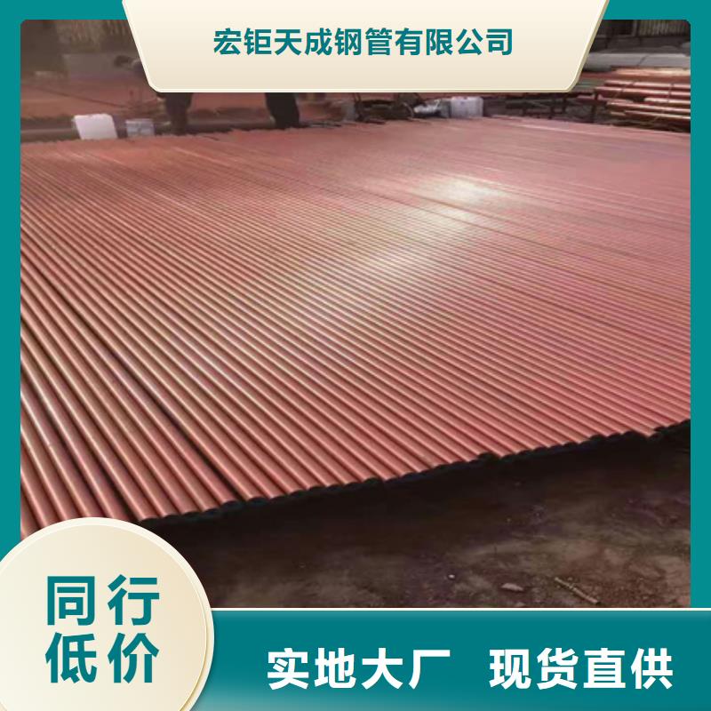 【钢管酸洗脱脂钝化】冷拔方钢批发产地源头好货