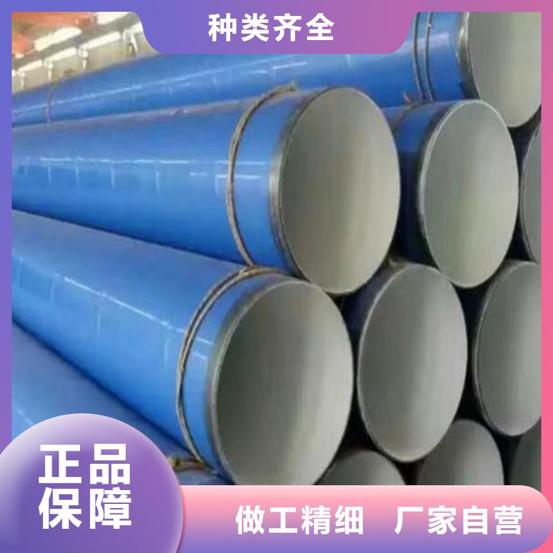 焊管直销价格切割零售