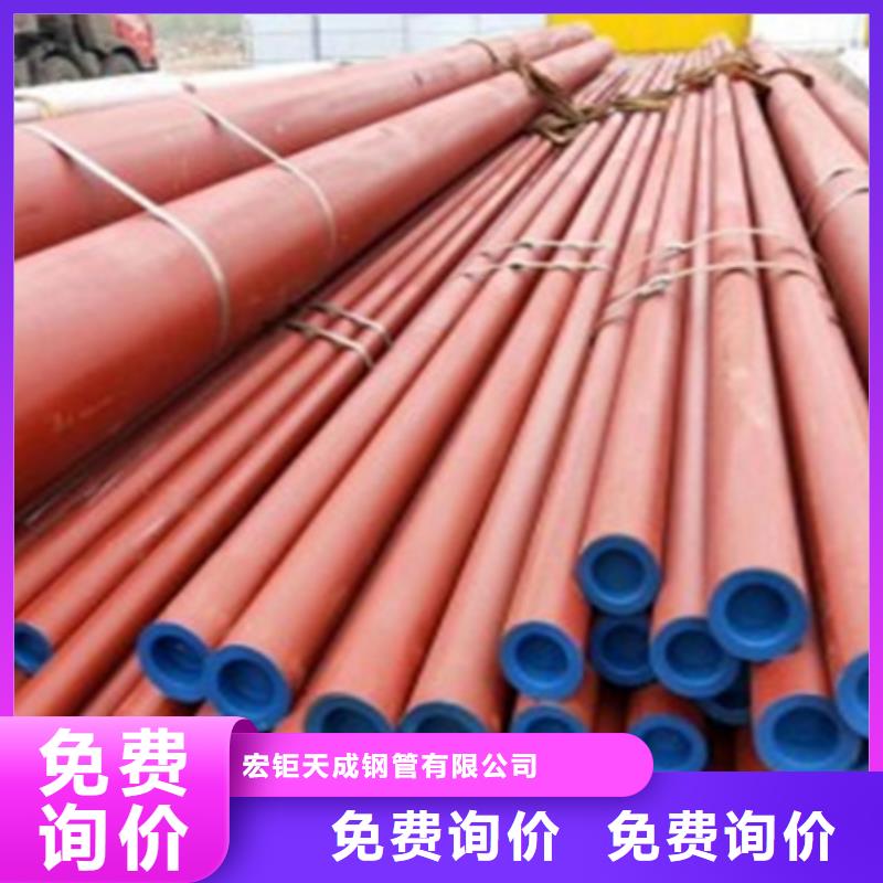钢管酸洗脱脂钝化无缝钢管品质信得过