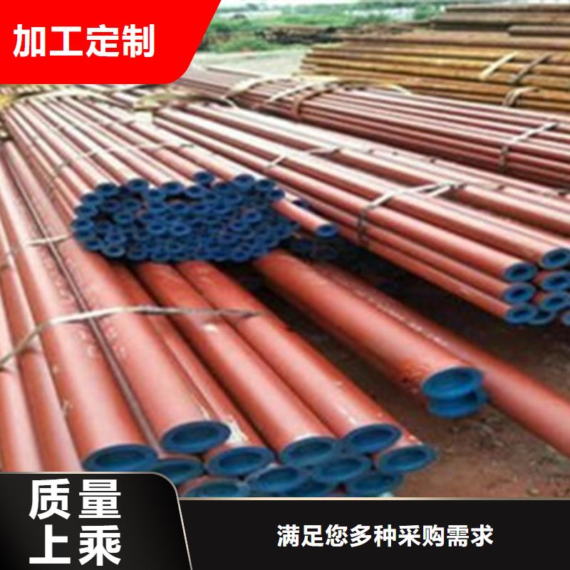白沙县无缝管厂家价格酸洗