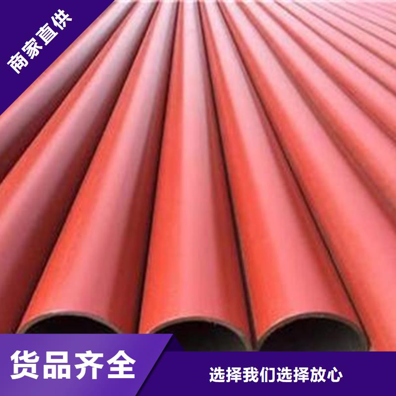 钢管酸洗脱脂钝化_冷拔方钢生产厂家实力厂家