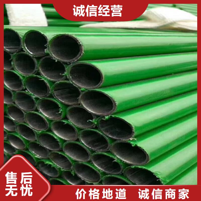 20钢无缝管质量优磷化