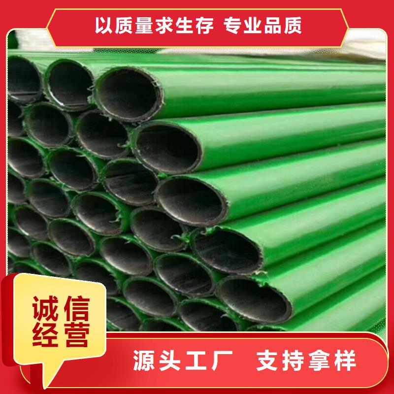 45#无缝管全国发货钝化