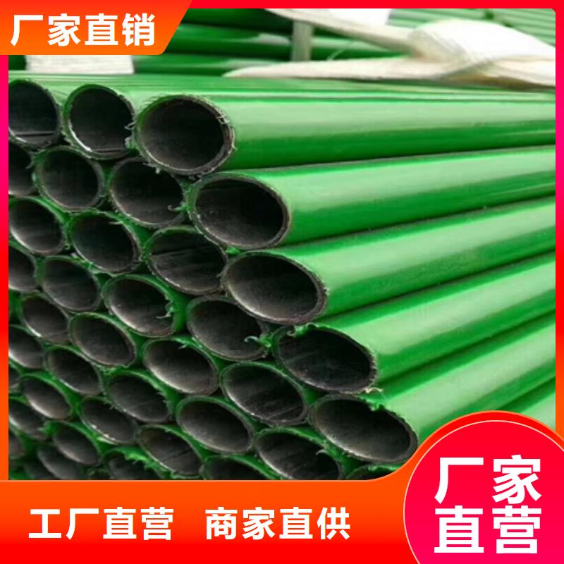 钢管酸洗脱脂钝化【42crmo钢管切割】当地货源