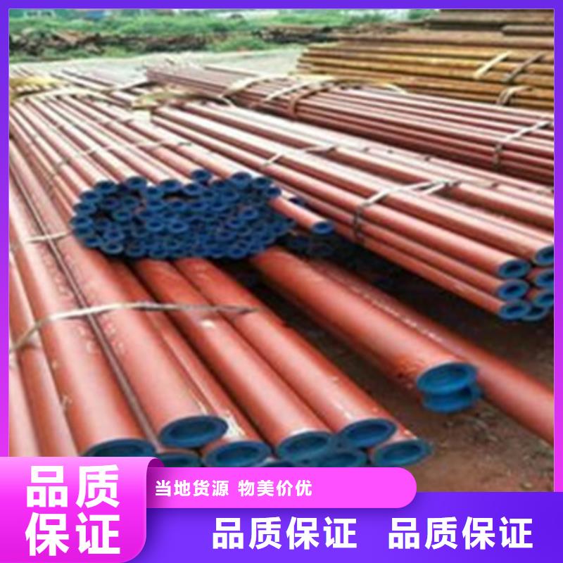 20钢无缝管价格行情酸洗