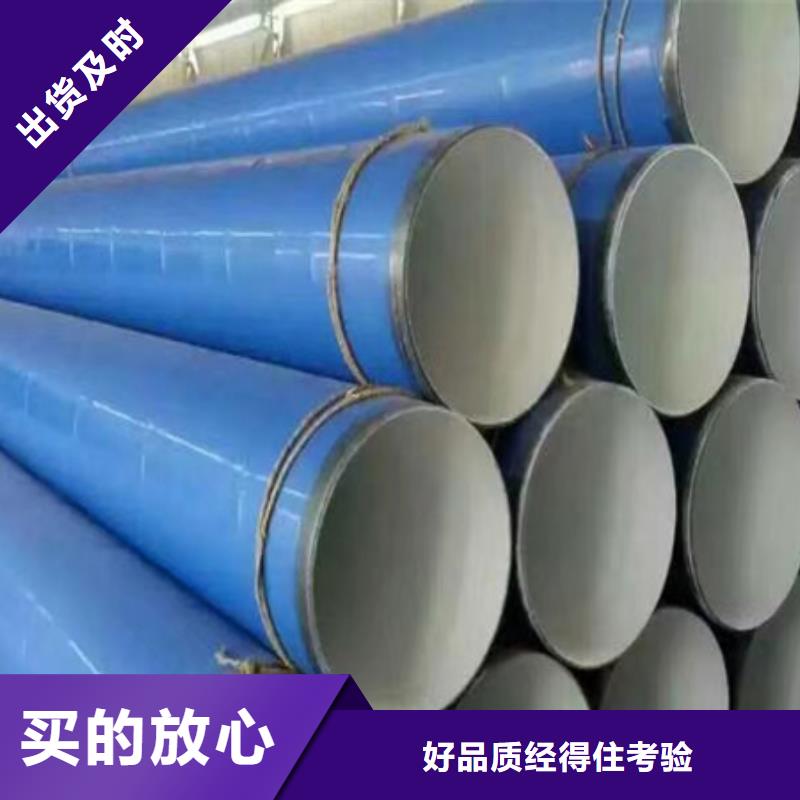 焊管价格行情切割零售