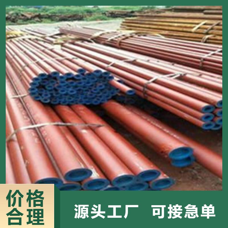 20钢无缝管质量优磷化