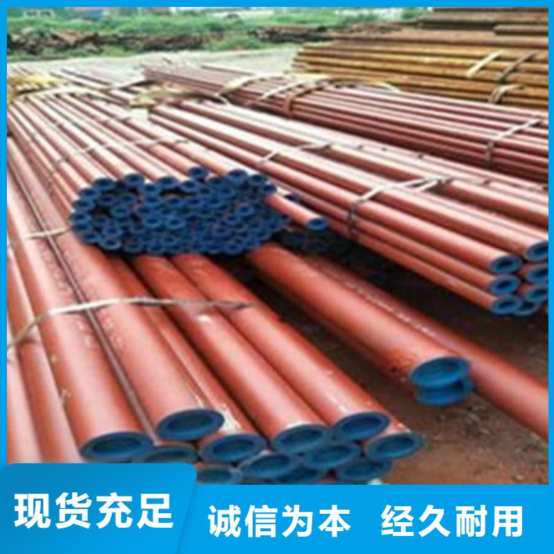 焊管现货报价脱脂钝化