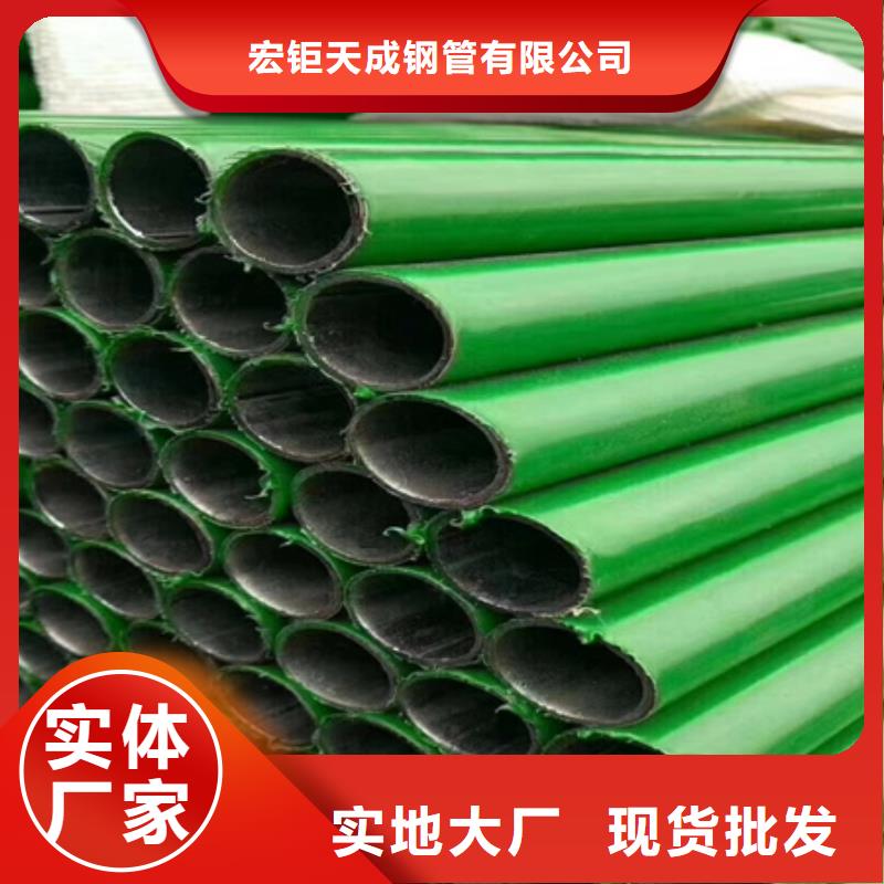 【钢管酸洗脱脂钝化】冷拔方钢批发产地源头好货