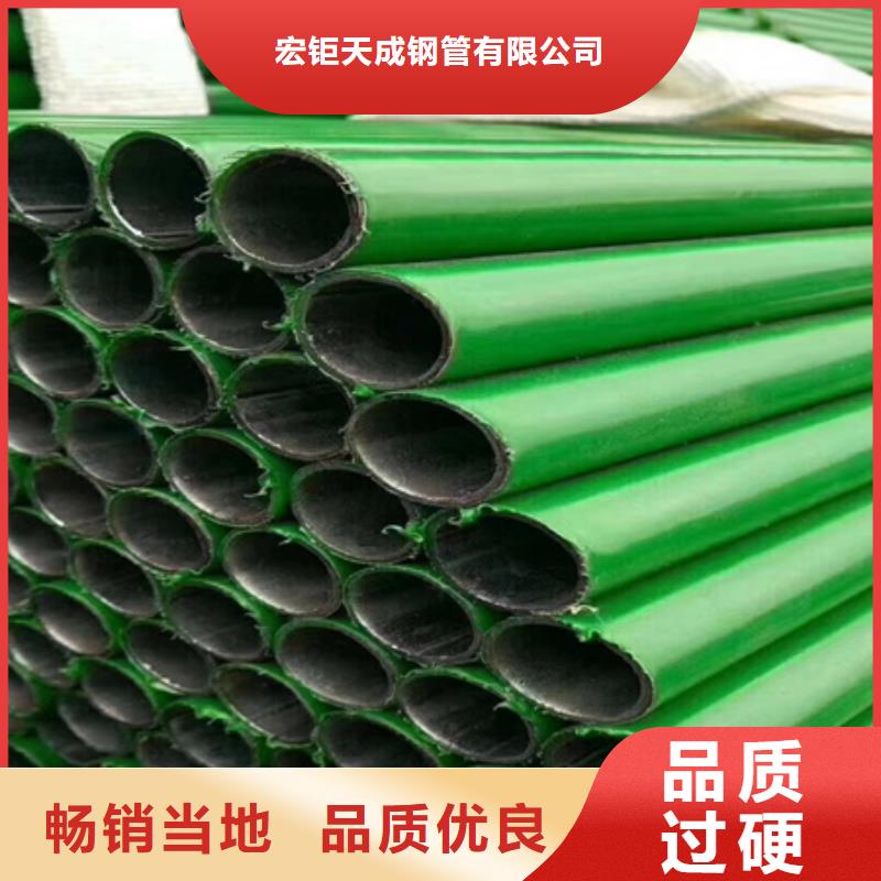 20#无缝钢管价格行情切割