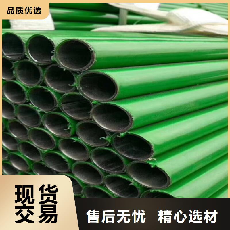 钢管酸洗脱脂钝化钢管喷漆行业优选