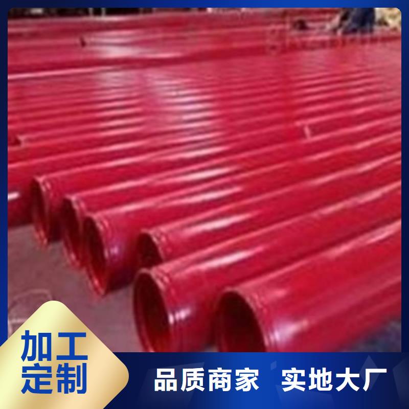 钢管酸洗脱脂钝化无缝钢管品质信得过