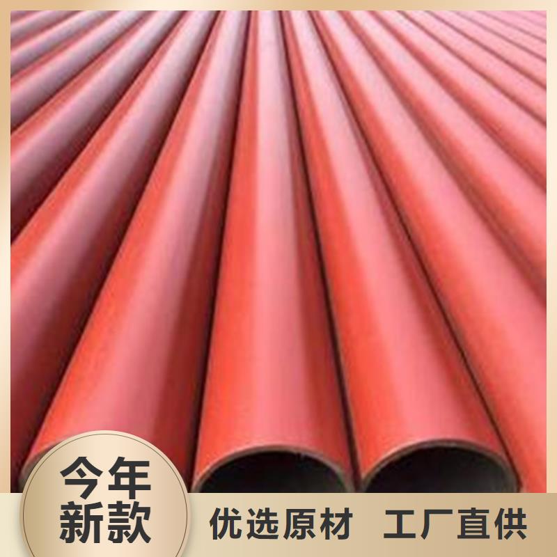 焊管现货报价脱脂钝化