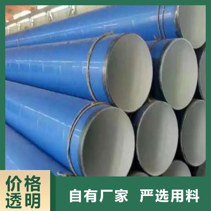 钢管酸洗脱脂钝化钢管喷漆行业优选