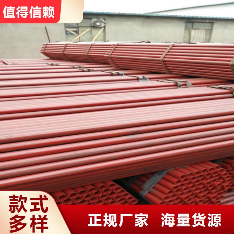 20钢无缝管质量优磷化