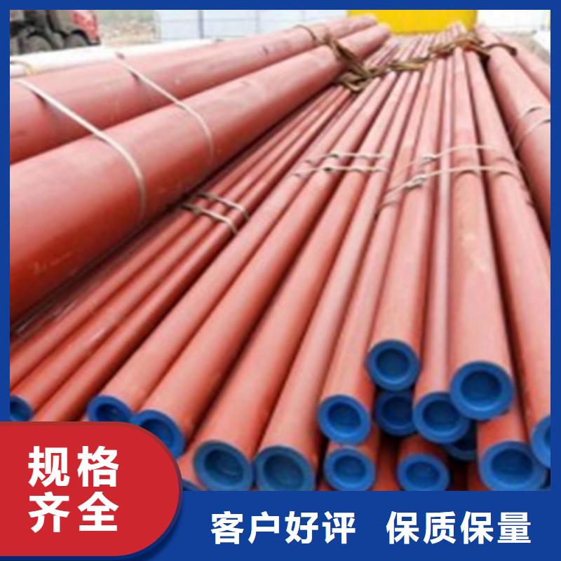 焊管价格行情切割零售