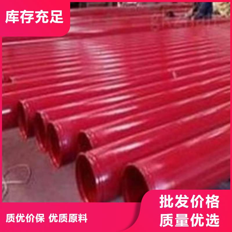焊管现货报价脱脂钝化