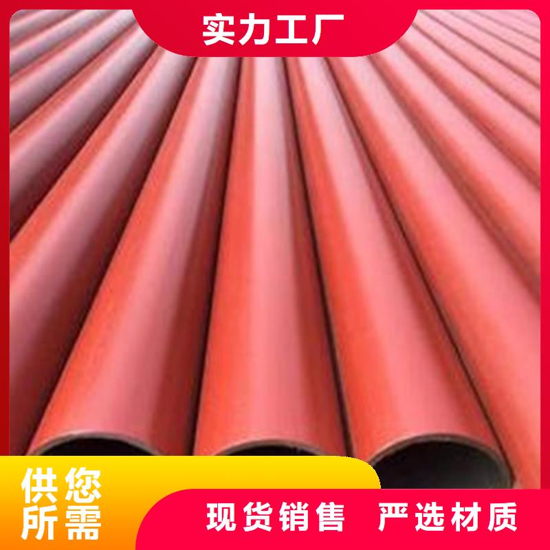 45#无缝钢管价格行情酸洗脱脂