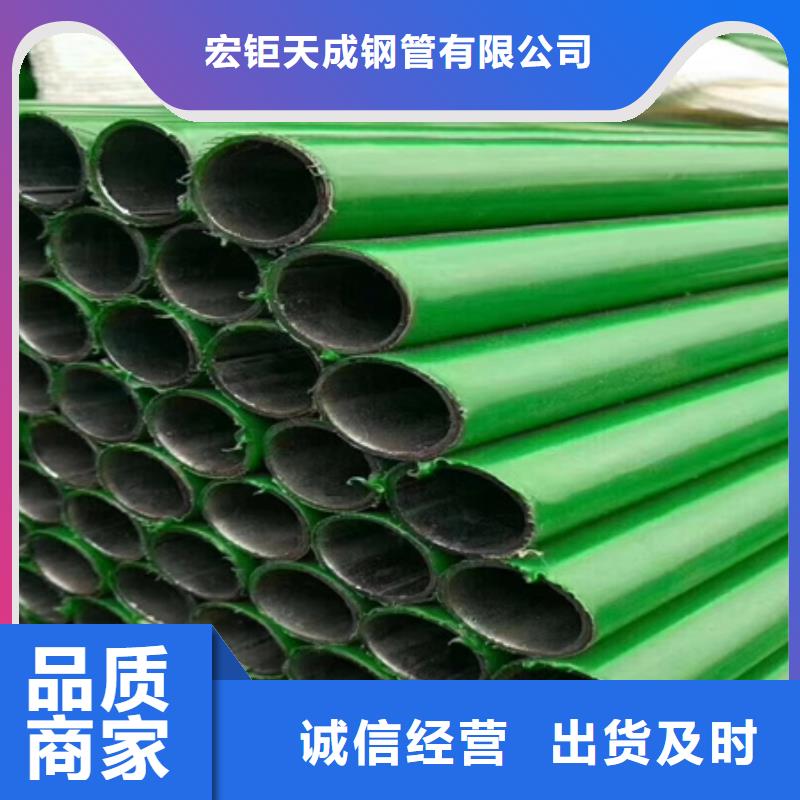 20钢无缝管质量优磷化
