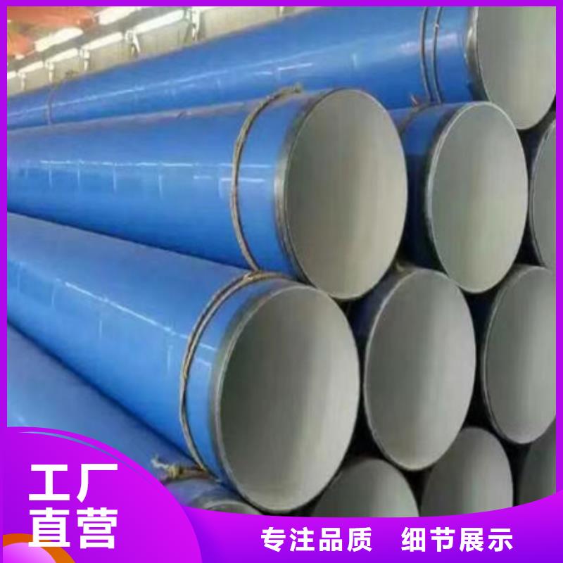无缝钢管图片酸洗
