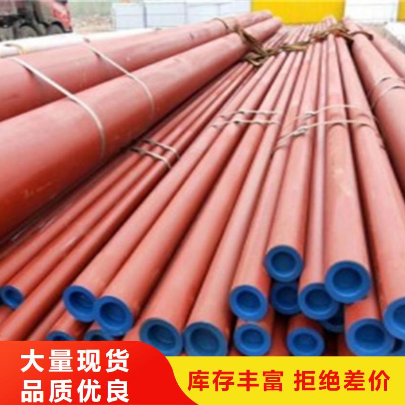 焊管直销价格切割零售