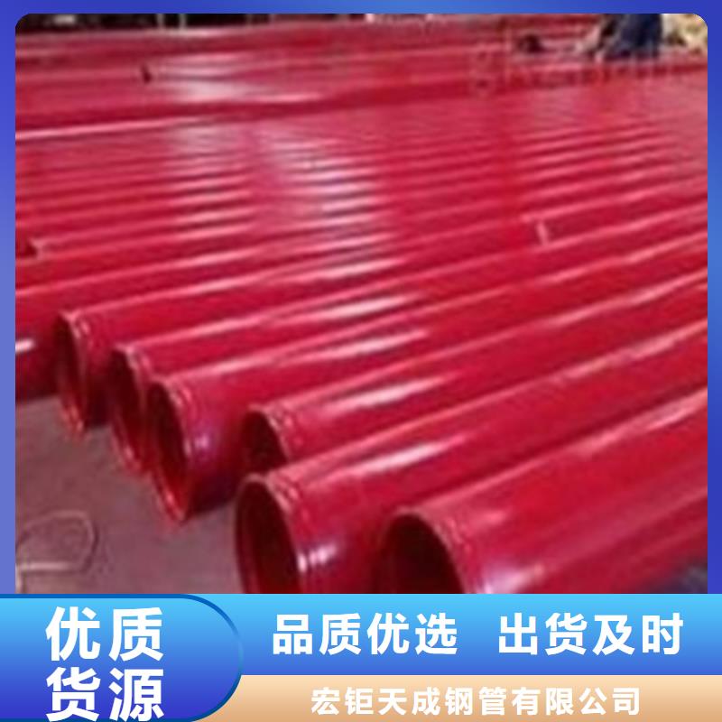 无缝管厂家价格酸洗