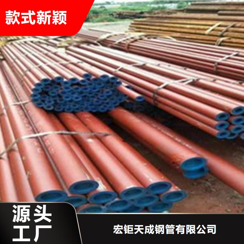 白沙县无缝管厂家价格酸洗