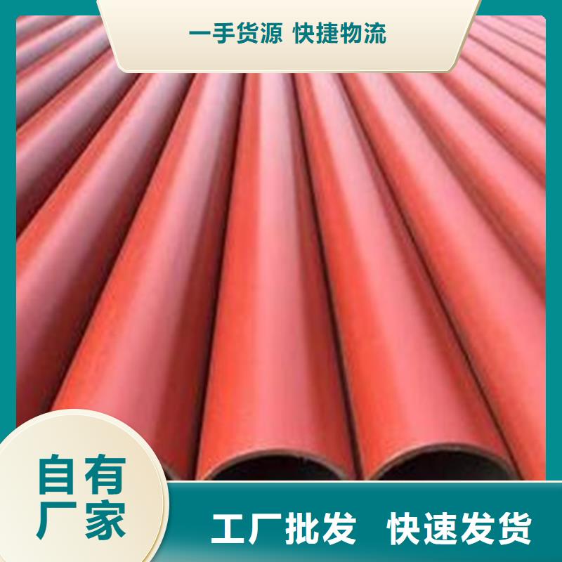 钢管酸洗脱脂钝化无缝钢管品质信得过