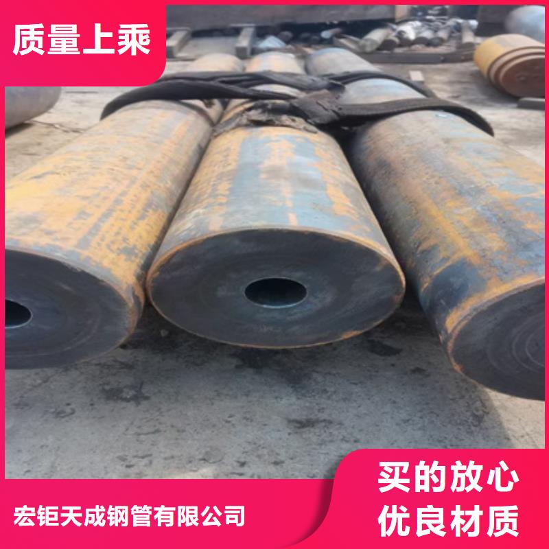 42crmo无缝钢管零割价格合理零切
